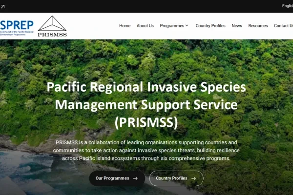 PRISMSS — project screenshot