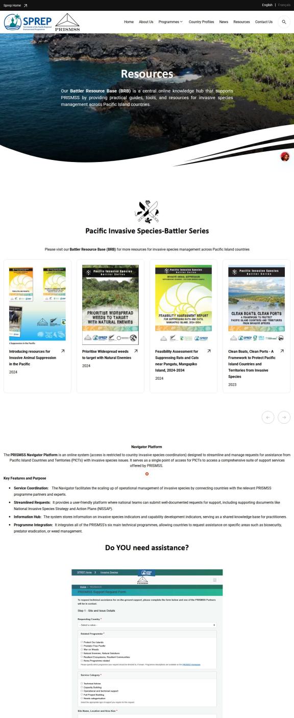PRISMSS: Screenshot 3